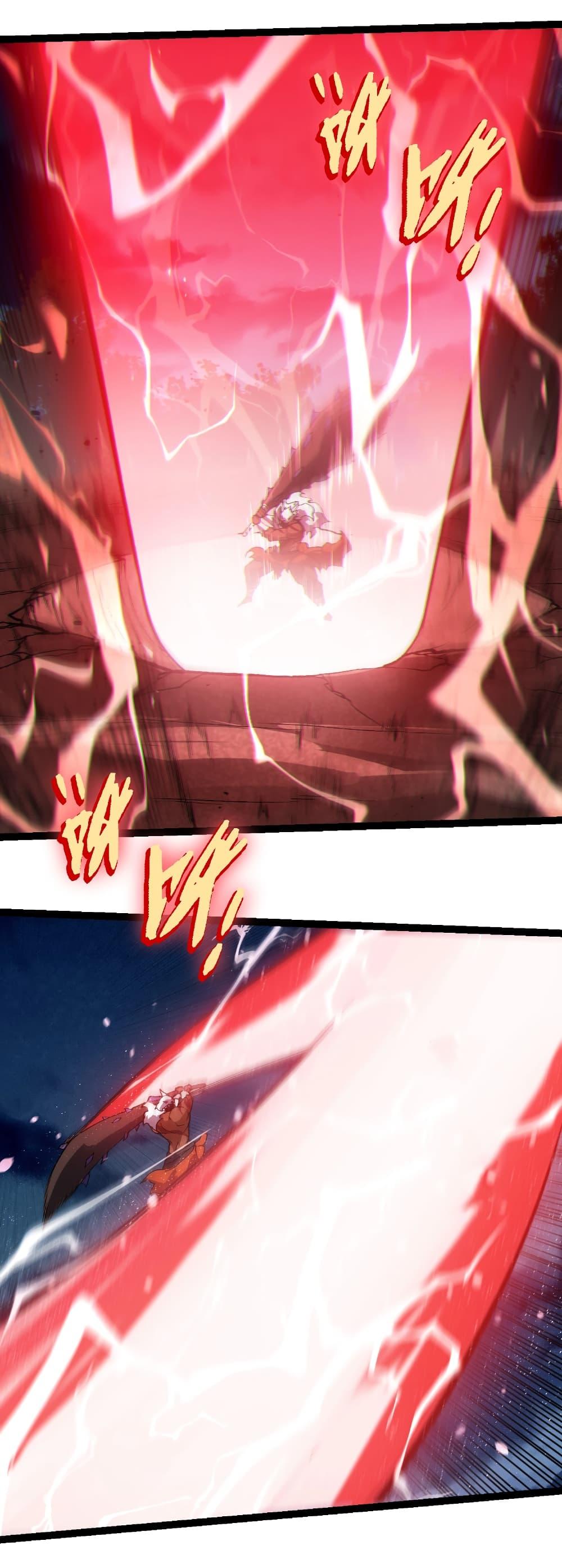 Manga-lc-com อ่านมังงะ อ่านการ์ตูน ออนไลน์ ฟรี Evolution from the Big Tree ตอนที่ 1 2 3 4 5 6 7 8 9 10 11 12 13 14 ฟรี ไม่มีโฆษณา Manga-lc - อ่าน มังงะ อ่าน การ์ตูน ออนไลน์ อ่านมังงะ ฟรี