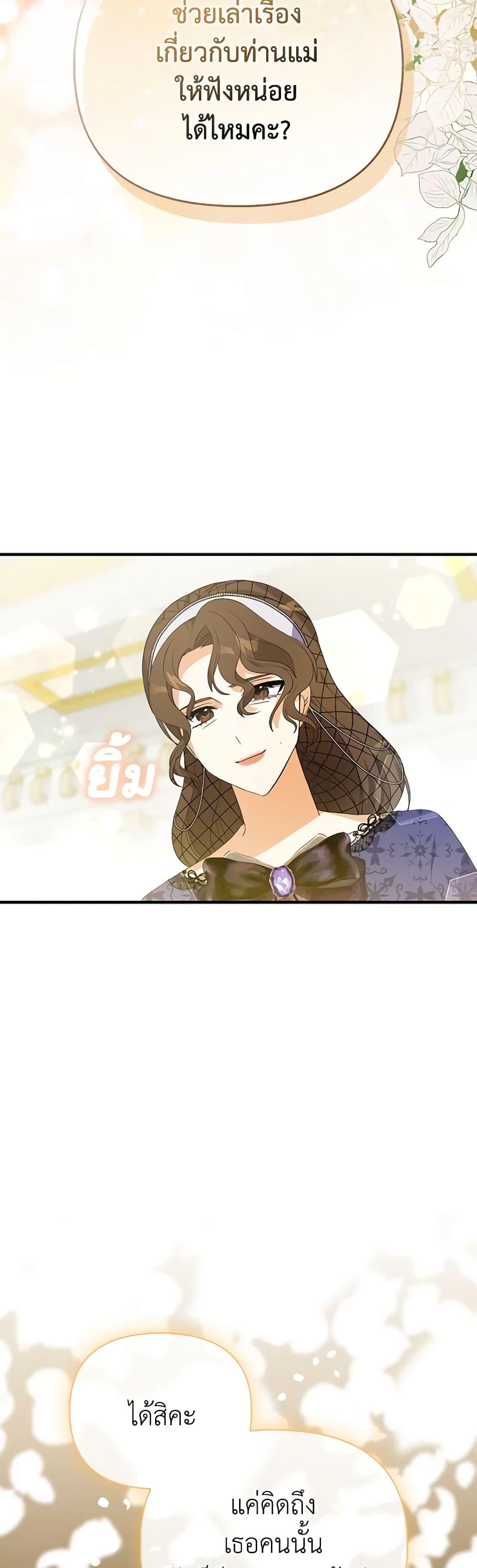 Manga-lc-com อ่านมังงะ อ่านการ์ตูน ออนไลน์ ฟรี The Fake Rides in a Flower Kiln ตอนที่ 1 2 3 4 5 6 7 8 9 10 11 12 13 14 ฟรี ไม่มีโฆษณา Manga-lc - อ่าน มังงะ อ่าน การ์ตูน ออนไลน์ อ่านมังงะ ฟรี