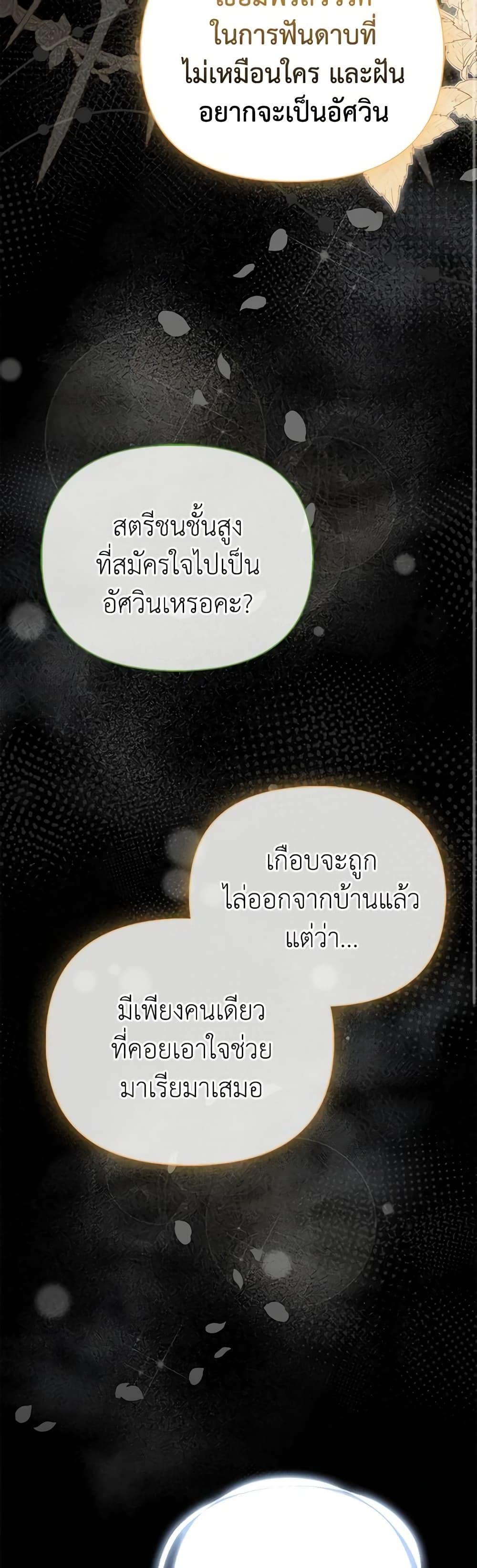 Manga-lc-com อ่านมังงะ อ่านการ์ตูน ออนไลน์ ฟรี The Fake Rides in a Flower Kiln ตอนที่ 1 2 3 4 5 6 7 8 9 10 11 12 13 14 ฟรี ไม่มีโฆษณา Manga-lc - อ่าน มังงะ อ่าน การ์ตูน ออนไลน์ อ่านมังงะ ฟรี