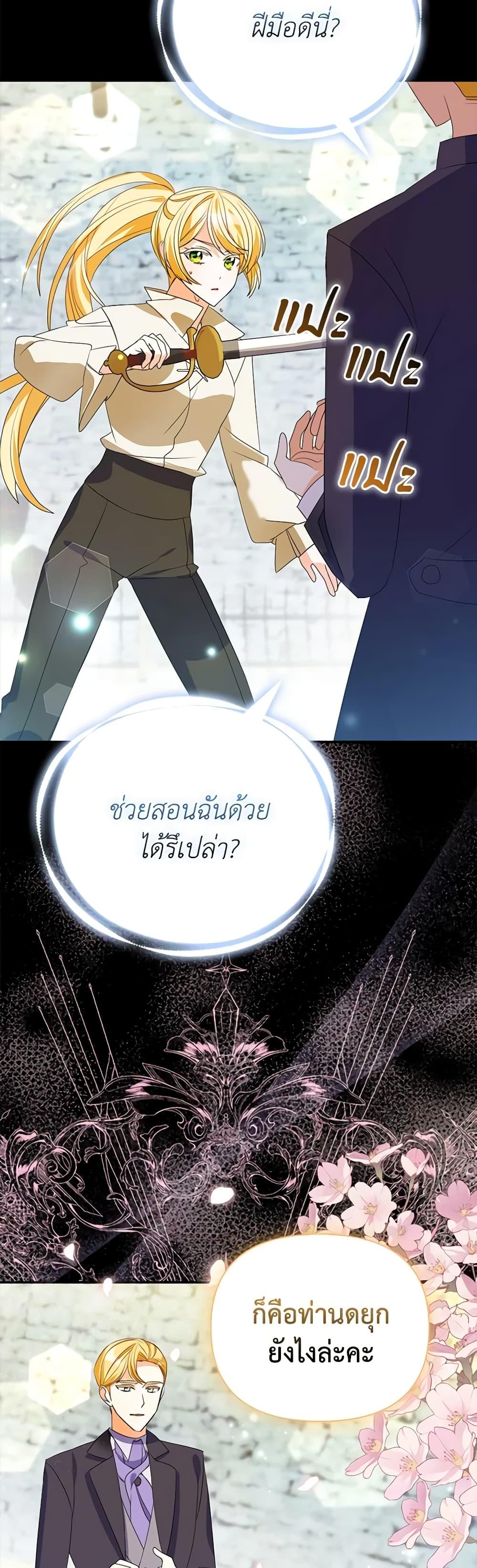 Manga-lc-com อ่านมังงะ อ่านการ์ตูน ออนไลน์ ฟรี The Fake Rides in a Flower Kiln ตอนที่ 1 2 3 4 5 6 7 8 9 10 11 12 13 14 ฟรี ไม่มีโฆษณา Manga-lc - อ่าน มังงะ อ่าน การ์ตูน ออนไลน์ อ่านมังงะ ฟรี