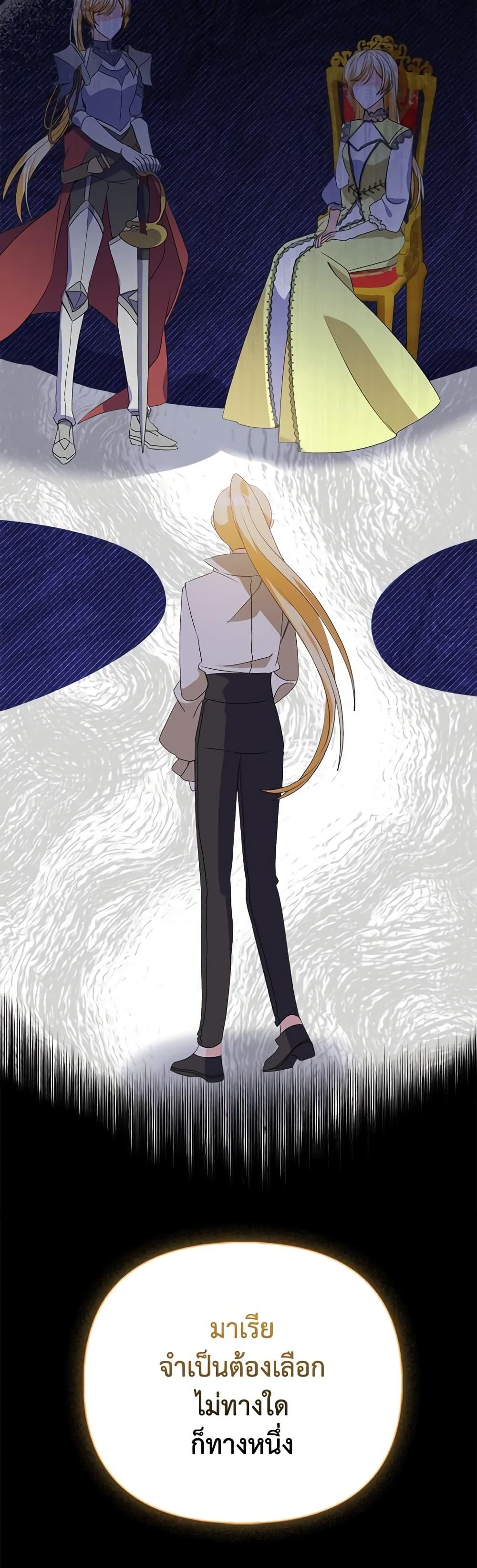 Manga-lc-com อ่านมังงะ อ่านการ์ตูน ออนไลน์ ฟรี The Fake Rides in a Flower Kiln ตอนที่ 1 2 3 4 5 6 7 8 9 10 11 12 13 14 ฟรี ไม่มีโฆษณา Manga-lc - อ่าน มังงะ อ่าน การ์ตูน ออนไลน์ อ่านมังงะ ฟรี