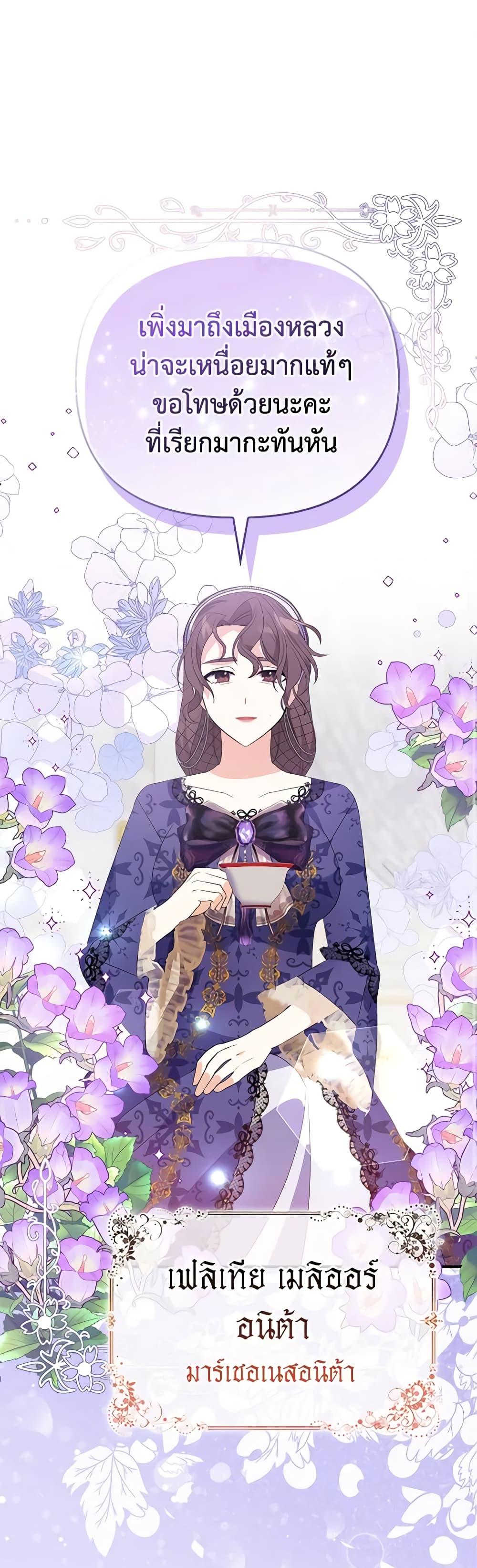 Manga-lc-com อ่านมังงะ อ่านการ์ตูน ออนไลน์ ฟรี The Fake Rides in a Flower Kiln ตอนที่ 1 2 3 4 5 6 7 8 9 10 11 12 13 14 ฟรี ไม่มีโฆษณา Manga-lc - อ่าน มังงะ อ่าน การ์ตูน ออนไลน์ อ่านมังงะ ฟรี