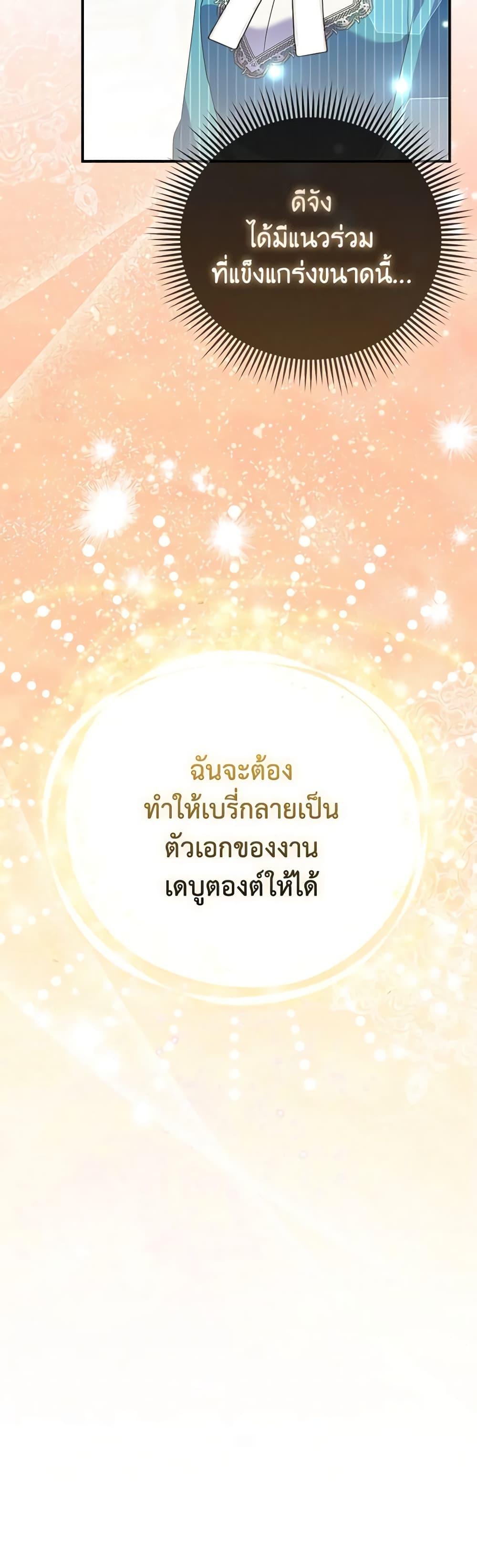 Manga-lc-com อ่านมังงะ อ่านการ์ตูน ออนไลน์ ฟรี The Fake Rides in a Flower Kiln ตอนที่ 1 2 3 4 5 6 7 8 9 10 11 12 13 14 ฟรี ไม่มีโฆษณา Manga-lc - อ่าน มังงะ อ่าน การ์ตูน ออนไลน์ อ่านมังงะ ฟรี