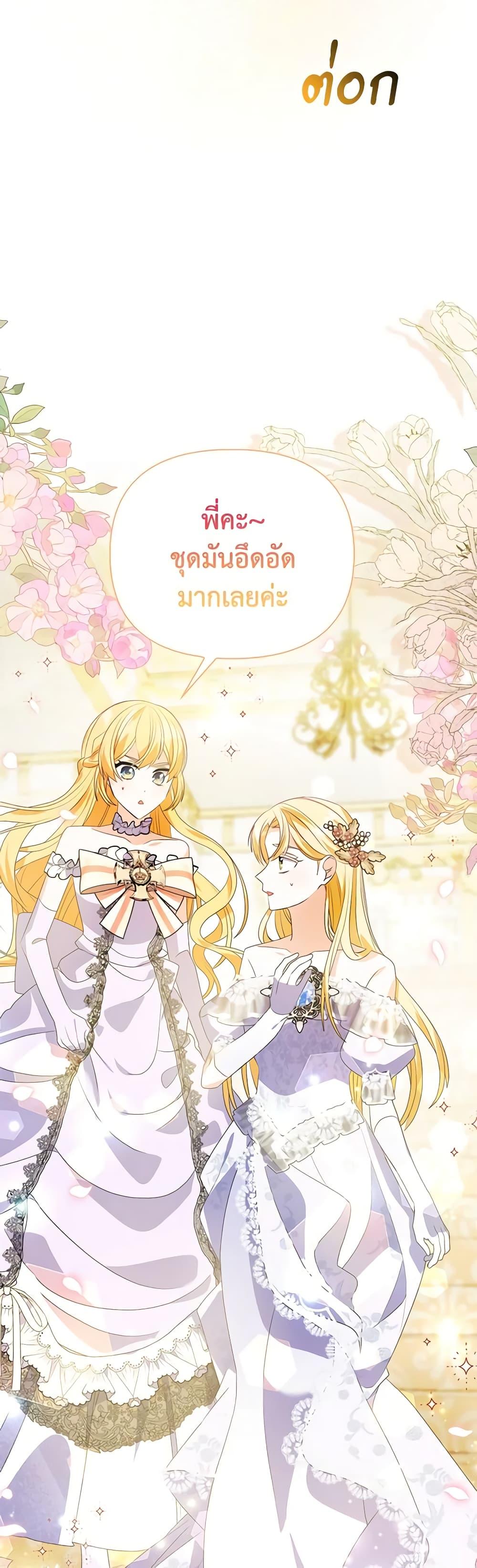 Manga-lc-com อ่านมังงะ อ่านการ์ตูน ออนไลน์ ฟรี The Fake Rides in a Flower Kiln ตอนที่ 1 2 3 4 5 6 7 8 9 10 11 12 13 14 ฟรี ไม่มีโฆษณา Manga-lc - อ่าน มังงะ อ่าน การ์ตูน ออนไลน์ อ่านมังงะ ฟรี