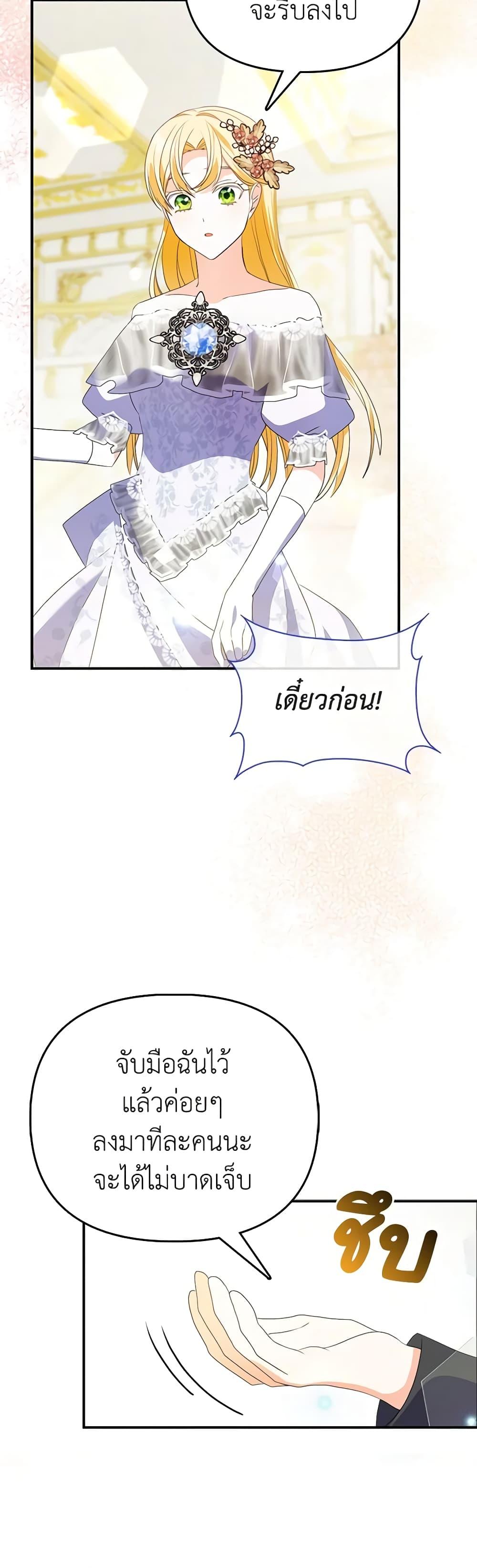 Manga-lc-com อ่านมังงะ อ่านการ์ตูน ออนไลน์ ฟรี The Fake Rides in a Flower Kiln ตอนที่ 1 2 3 4 5 6 7 8 9 10 11 12 13 14 ฟรี ไม่มีโฆษณา Manga-lc - อ่าน มังงะ อ่าน การ์ตูน ออนไลน์ อ่านมังงะ ฟรี