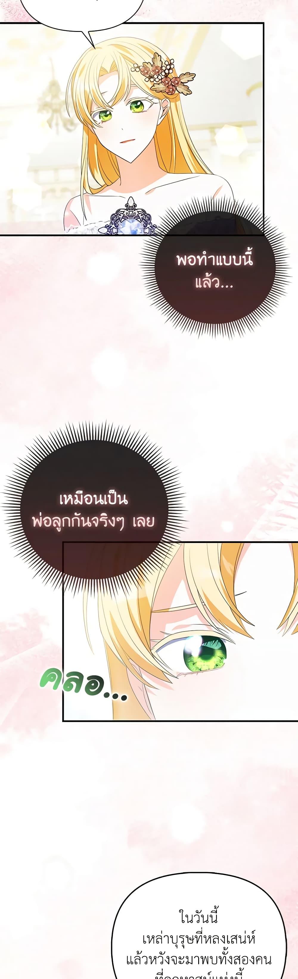 Manga-lc-com อ่านมังงะ อ่านการ์ตูน ออนไลน์ ฟรี The Fake Rides in a Flower Kiln ตอนที่ 1 2 3 4 5 6 7 8 9 10 11 12 13 14 ฟรี ไม่มีโฆษณา Manga-lc - อ่าน มังงะ อ่าน การ์ตูน ออนไลน์ อ่านมังงะ ฟรี