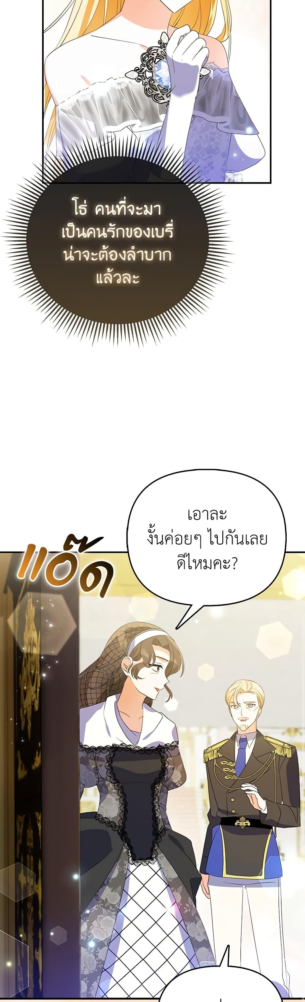 Manga-lc-com อ่านมังงะ อ่านการ์ตูน ออนไลน์ ฟรี The Fake Rides in a Flower Kiln ตอนที่ 1 2 3 4 5 6 7 8 9 10 11 12 13 14 ฟรี ไม่มีโฆษณา Manga-lc - อ่าน มังงะ อ่าน การ์ตูน ออนไลน์ อ่านมังงะ ฟรี