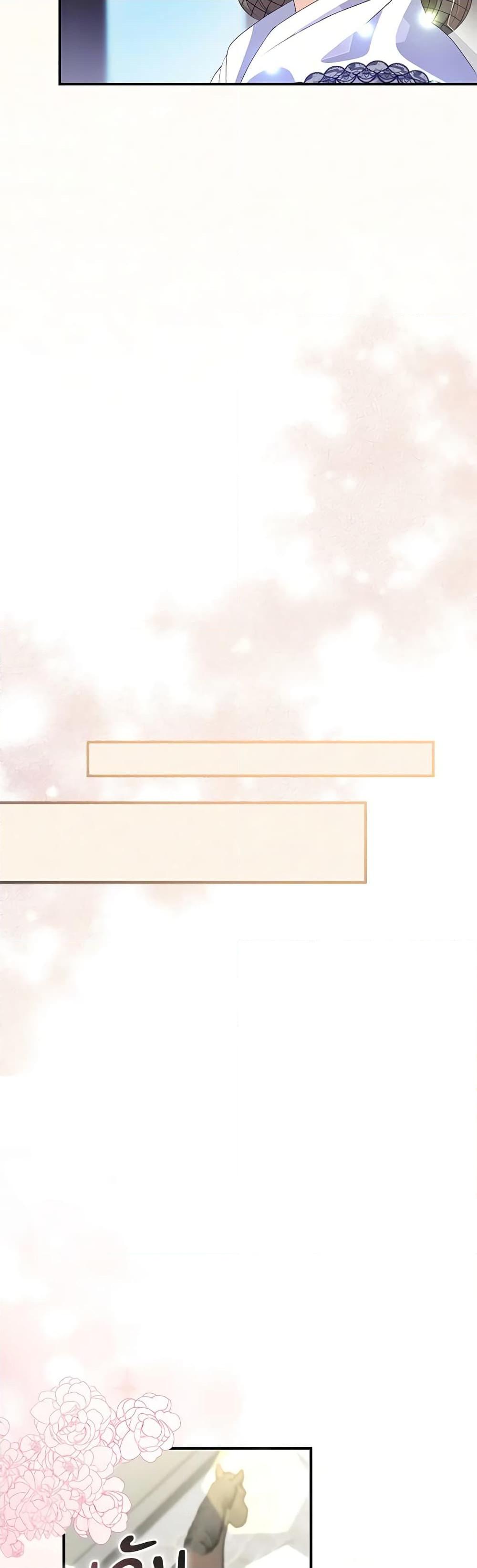 Manga-lc-com อ่านมังงะ อ่านการ์ตูน ออนไลน์ ฟรี The Fake Rides in a Flower Kiln ตอนที่ 1 2 3 4 5 6 7 8 9 10 11 12 13 14 ฟรี ไม่มีโฆษณา Manga-lc - อ่าน มังงะ อ่าน การ์ตูน ออนไลน์ อ่านมังงะ ฟรี