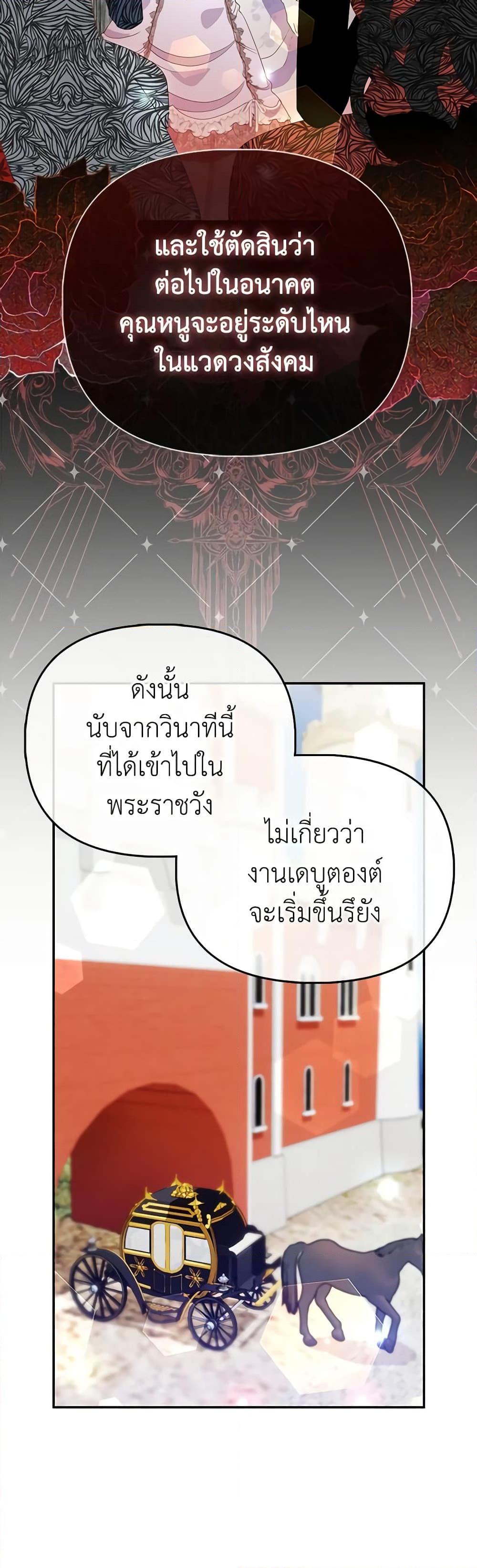 Manga-lc-com อ่านมังงะ อ่านการ์ตูน ออนไลน์ ฟรี The Fake Rides in a Flower Kiln ตอนที่ 1 2 3 4 5 6 7 8 9 10 11 12 13 14 ฟรี ไม่มีโฆษณา Manga-lc - อ่าน มังงะ อ่าน การ์ตูน ออนไลน์ อ่านมังงะ ฟรี