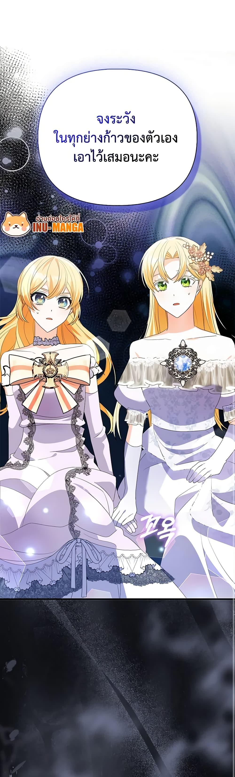 Manga-lc-com อ่านมังงะ อ่านการ์ตูน ออนไลน์ ฟรี The Fake Rides in a Flower Kiln ตอนที่ 1 2 3 4 5 6 7 8 9 10 11 12 13 14 ฟรี ไม่มีโฆษณา Manga-lc - อ่าน มังงะ อ่าน การ์ตูน ออนไลน์ อ่านมังงะ ฟรี