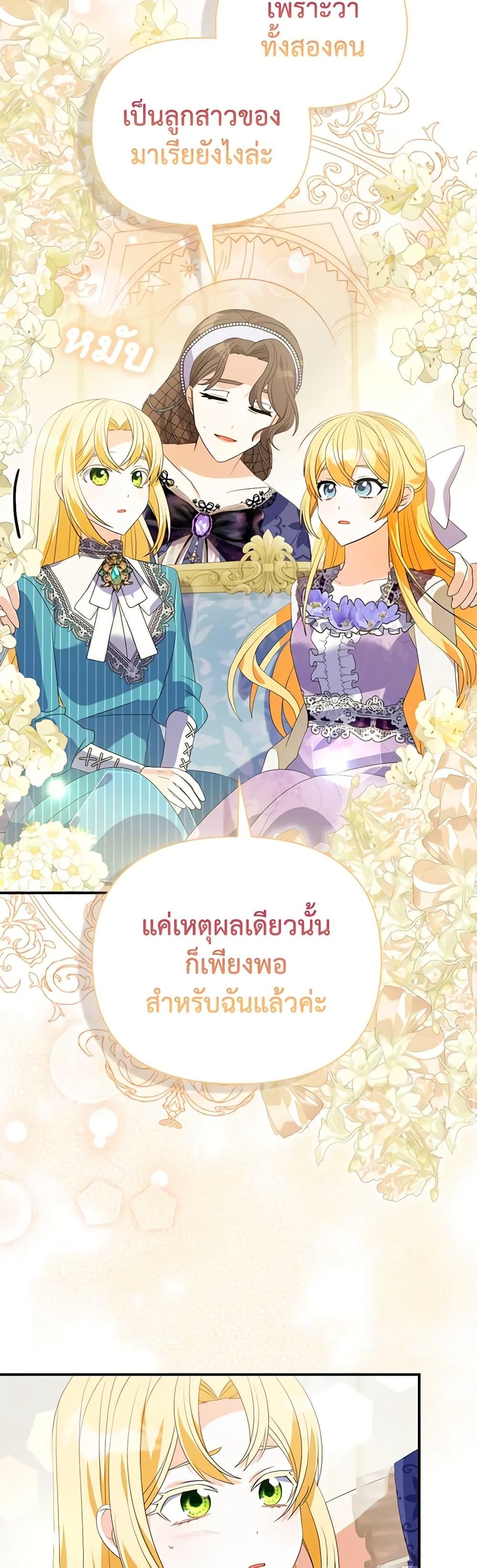 Manga-lc-com อ่านมังงะ อ่านการ์ตูน ออนไลน์ ฟรี The Fake Rides in a Flower Kiln ตอนที่ 1 2 3 4 5 6 7 8 9 10 11 12 13 14 ฟรี ไม่มีโฆษณา Manga-lc - อ่าน มังงะ อ่าน การ์ตูน ออนไลน์ อ่านมังงะ ฟรี