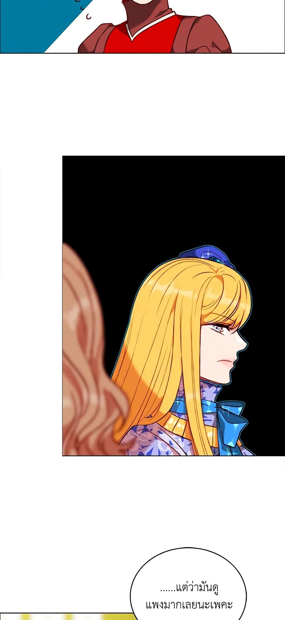 Manga-lc-com อ่านมังงะ อ่านการ์ตูน ออนไลน์ ฟรี Living as the Tyrant’s Older Sister ตอนที่ 1 2 3 4 5 6 7 8 9 10 11 12 13 14 ฟรี ไม่มีโฆษณา Manga-lc - อ่าน มังงะ อ่าน การ์ตูน ออนไลน์ อ่านมังงะ ฟรี