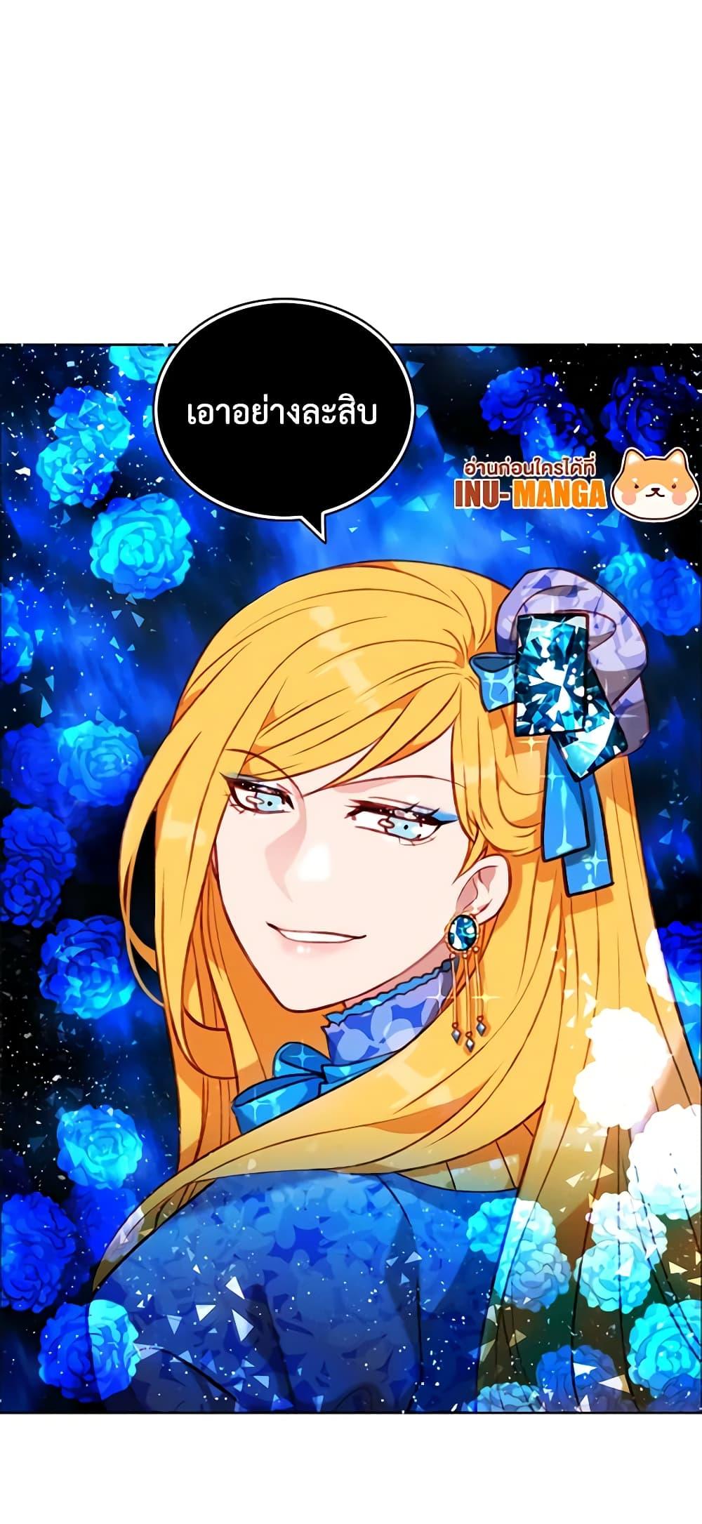 Manga-lc-com อ่านมังงะ อ่านการ์ตูน ออนไลน์ ฟรี Living as the Tyrant’s Older Sister ตอนที่ 1 2 3 4 5 6 7 8 9 10 11 12 13 14 ฟรี ไม่มีโฆษณา Manga-lc - อ่าน มังงะ อ่าน การ์ตูน ออนไลน์ อ่านมังงะ ฟรี