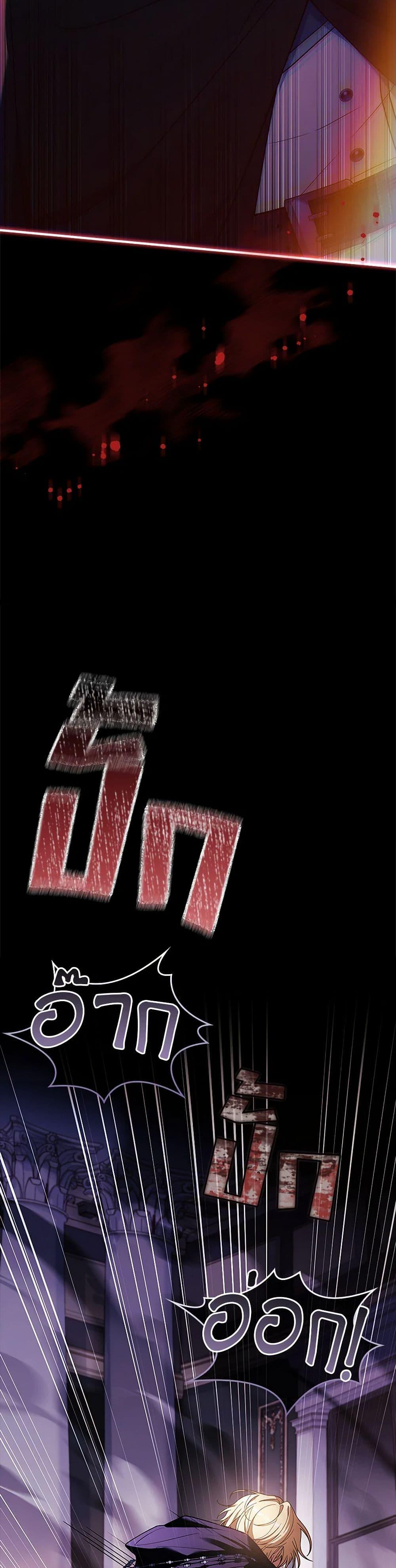 Manga-lc-com อ่านมังงะ อ่านการ์ตูน ออนไลน์ ฟรี The Painless Player ตอนที่ 1 2 3 4 5 6 7 8 9 10 11 12 13 14 ฟรี ไม่มีโฆษณา Manga-lc - อ่าน มังงะ อ่าน การ์ตูน ออนไลน์ อ่านมังงะ ฟรี