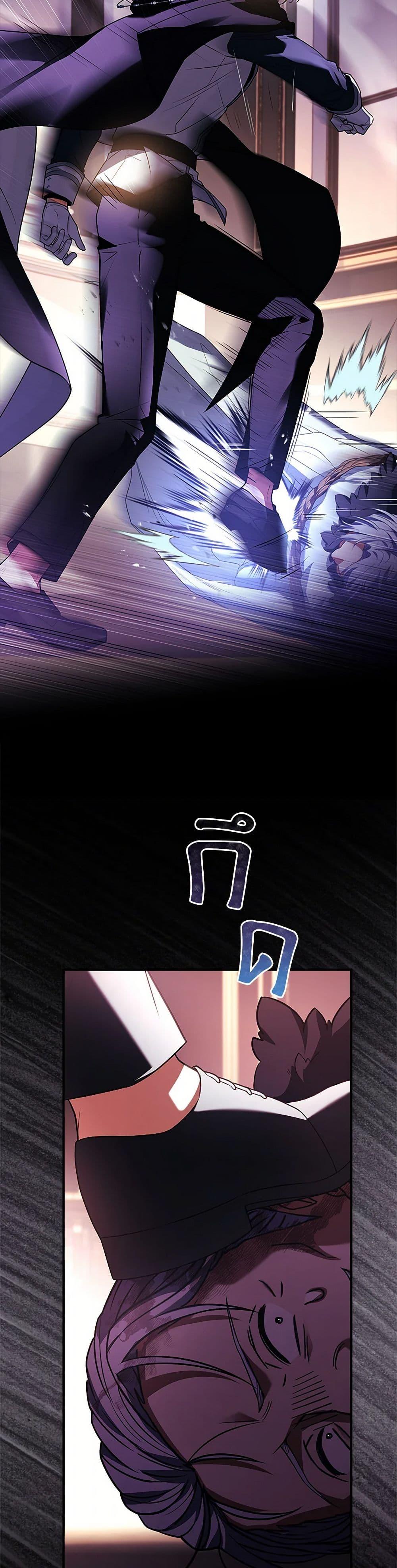 Manga-lc-com อ่านมังงะ อ่านการ์ตูน ออนไลน์ ฟรี The Painless Player ตอนที่ 1 2 3 4 5 6 7 8 9 10 11 12 13 14 ฟรี ไม่มีโฆษณา Manga-lc - อ่าน มังงะ อ่าน การ์ตูน ออนไลน์ อ่านมังงะ ฟรี