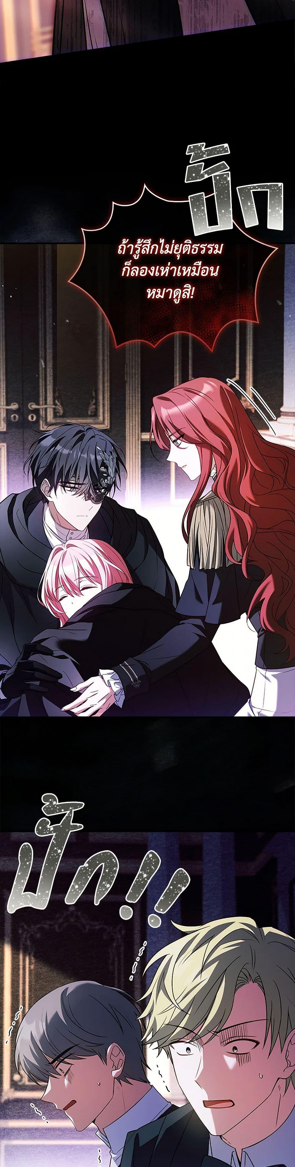 Manga-lc-com อ่านมังงะ อ่านการ์ตูน ออนไลน์ ฟรี The Painless Player ตอนที่ 1 2 3 4 5 6 7 8 9 10 11 12 13 14 ฟรี ไม่มีโฆษณา Manga-lc - อ่าน มังงะ อ่าน การ์ตูน ออนไลน์ อ่านมังงะ ฟรี