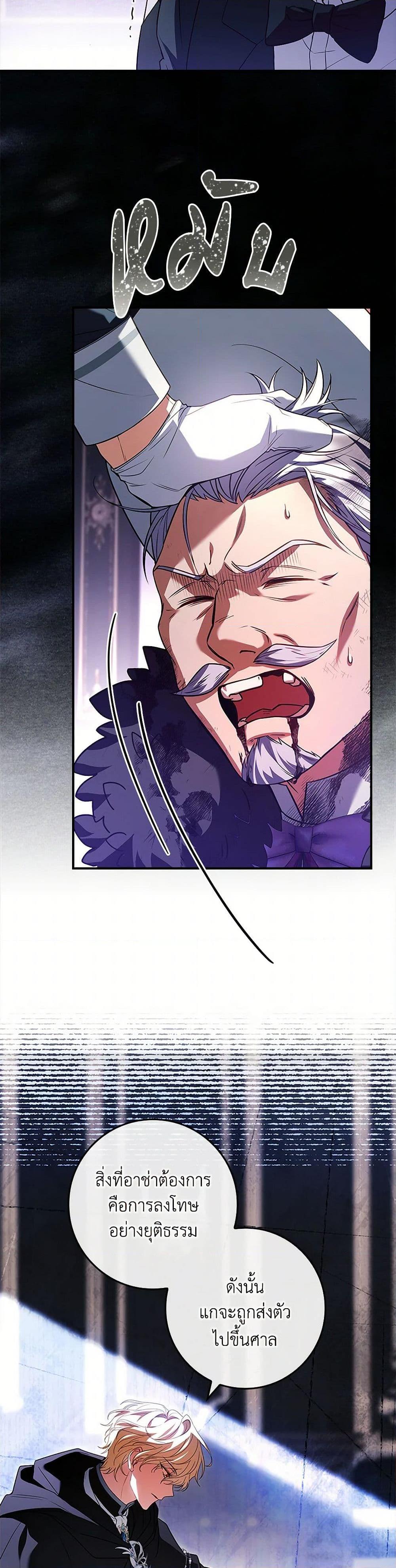 Manga-lc-com อ่านมังงะ อ่านการ์ตูน ออนไลน์ ฟรี The Painless Player ตอนที่ 1 2 3 4 5 6 7 8 9 10 11 12 13 14 ฟรี ไม่มีโฆษณา Manga-lc - อ่าน มังงะ อ่าน การ์ตูน ออนไลน์ อ่านมังงะ ฟรี