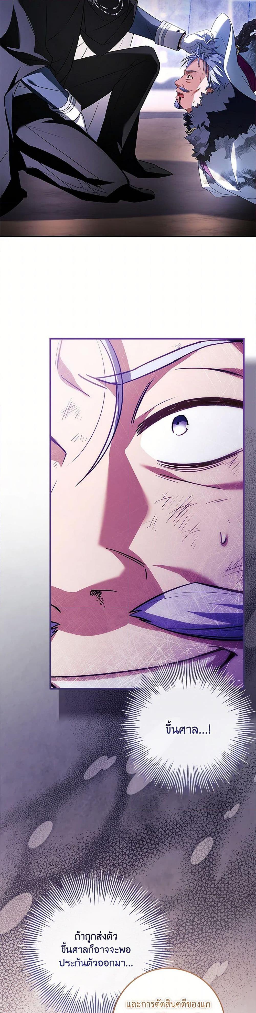 Manga-lc-com อ่านมังงะ อ่านการ์ตูน ออนไลน์ ฟรี The Painless Player ตอนที่ 1 2 3 4 5 6 7 8 9 10 11 12 13 14 ฟรี ไม่มีโฆษณา Manga-lc - อ่าน มังงะ อ่าน การ์ตูน ออนไลน์ อ่านมังงะ ฟรี