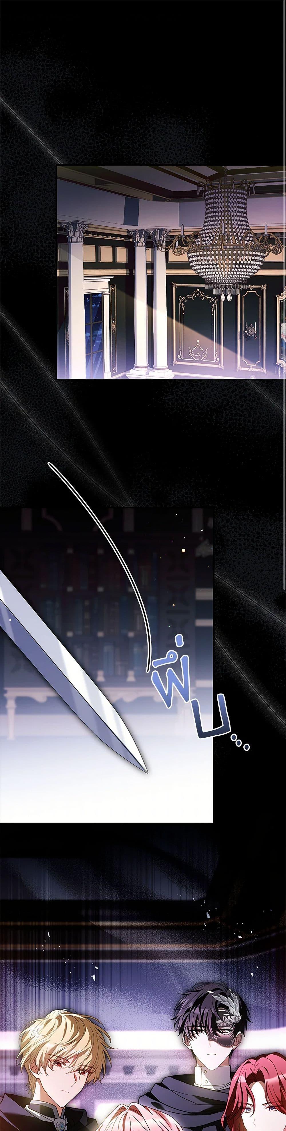 Manga-lc-com อ่านมังงะ อ่านการ์ตูน ออนไลน์ ฟรี The Painless Player ตอนที่ 1 2 3 4 5 6 7 8 9 10 11 12 13 14 ฟรี ไม่มีโฆษณา Manga-lc - อ่าน มังงะ อ่าน การ์ตูน ออนไลน์ อ่านมังงะ ฟรี