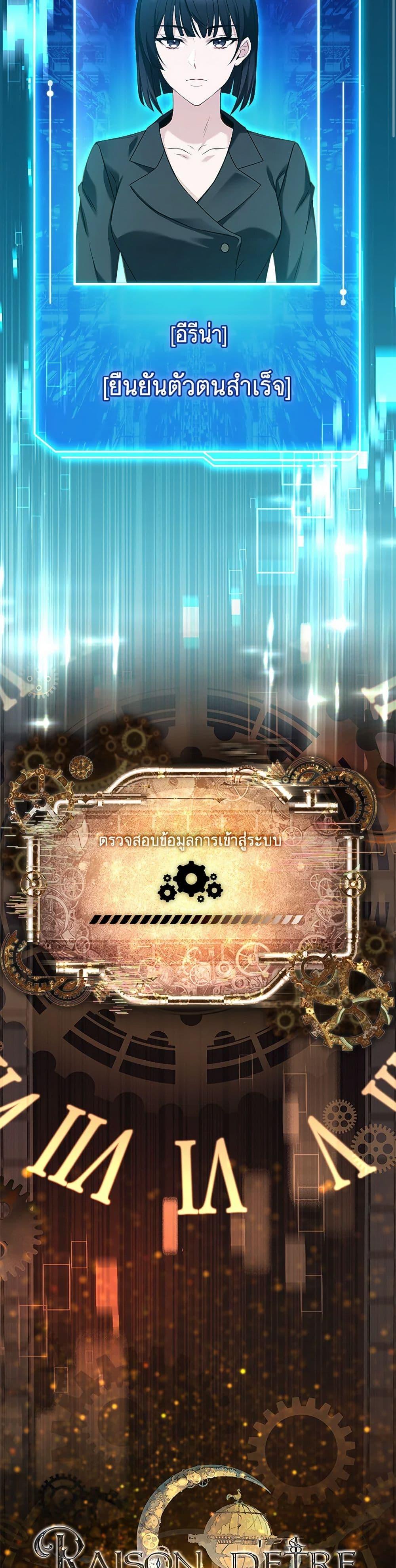 Manga-lc-com อ่านมังงะ อ่านการ์ตูน ออนไลน์ ฟรี The Painless Player ตอนที่ 1 2 3 4 5 6 7 8 9 10 11 12 13 14 ฟรี ไม่มีโฆษณา Manga-lc - อ่าน มังงะ อ่าน การ์ตูน ออนไลน์ อ่านมังงะ ฟรี