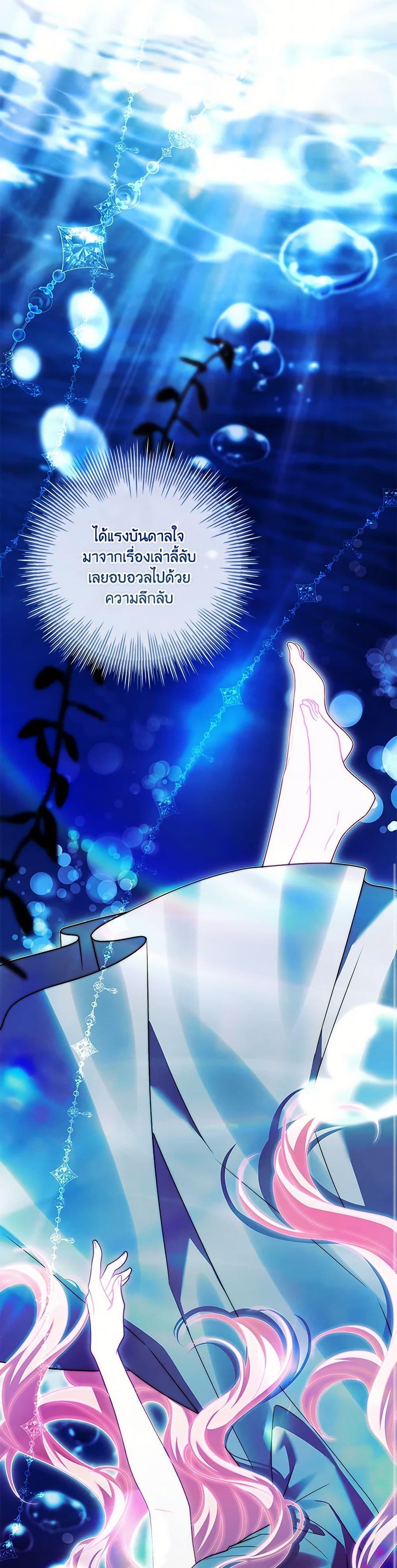 Manga-lc-com อ่านมังงะ อ่านการ์ตูน ออนไลน์ ฟรี The Painless Player ตอนที่ 1 2 3 4 5 6 7 8 9 10 11 12 13 14 ฟรี ไม่มีโฆษณา Manga-lc - อ่าน มังงะ อ่าน การ์ตูน ออนไลน์ อ่านมังงะ ฟรี