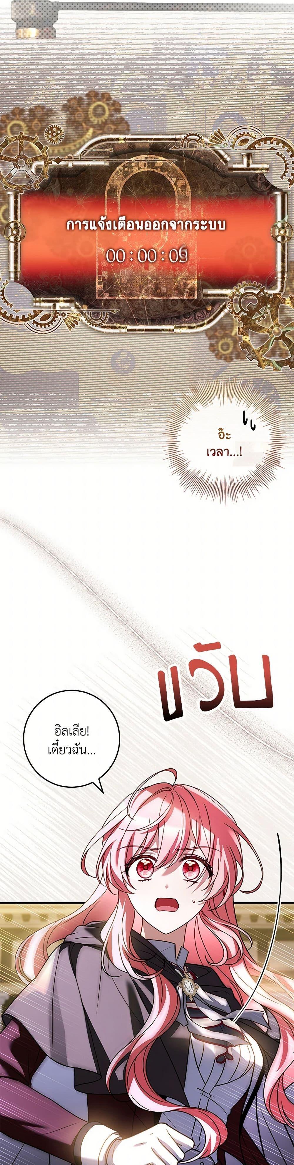 Manga-lc-com อ่านมังงะ อ่านการ์ตูน ออนไลน์ ฟรี The Painless Player ตอนที่ 1 2 3 4 5 6 7 8 9 10 11 12 13 14 ฟรี ไม่มีโฆษณา Manga-lc - อ่าน มังงะ อ่าน การ์ตูน ออนไลน์ อ่านมังงะ ฟรี