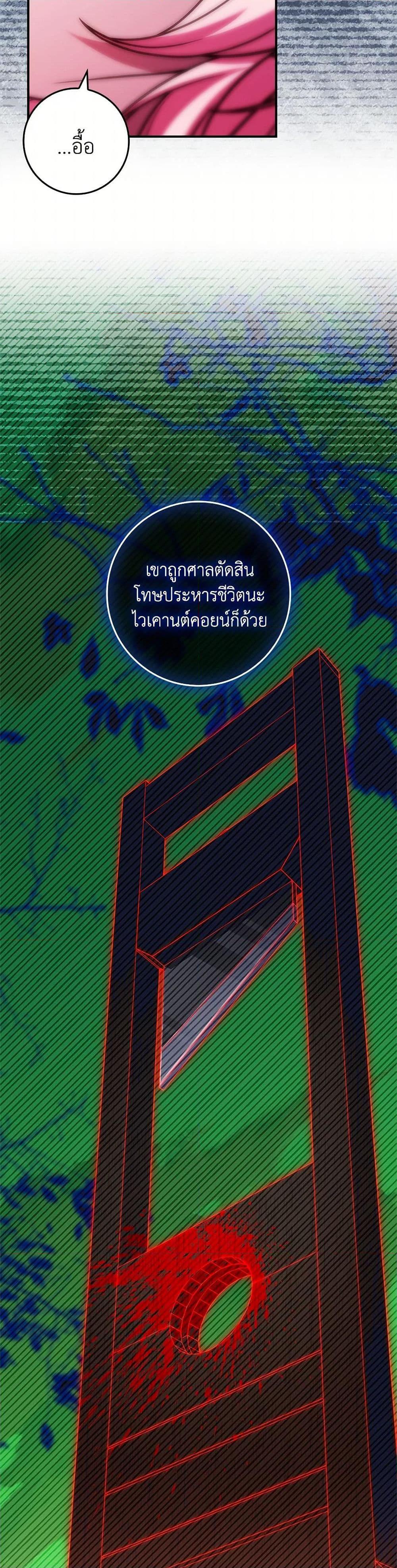 Manga-lc-com อ่านมังงะ อ่านการ์ตูน ออนไลน์ ฟรี The Painless Player ตอนที่ 1 2 3 4 5 6 7 8 9 10 11 12 13 14 ฟรี ไม่มีโฆษณา Manga-lc - อ่าน มังงะ อ่าน การ์ตูน ออนไลน์ อ่านมังงะ ฟรี