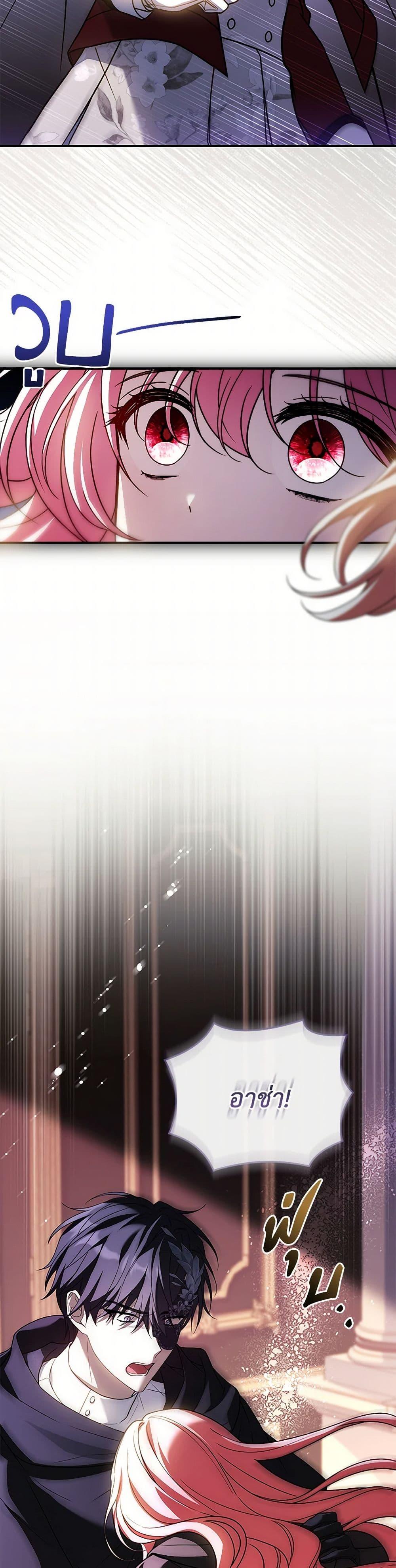 Manga-lc-com อ่านมังงะ อ่านการ์ตูน ออนไลน์ ฟรี The Painless Player ตอนที่ 1 2 3 4 5 6 7 8 9 10 11 12 13 14 ฟรี ไม่มีโฆษณา Manga-lc - อ่าน มังงะ อ่าน การ์ตูน ออนไลน์ อ่านมังงะ ฟรี