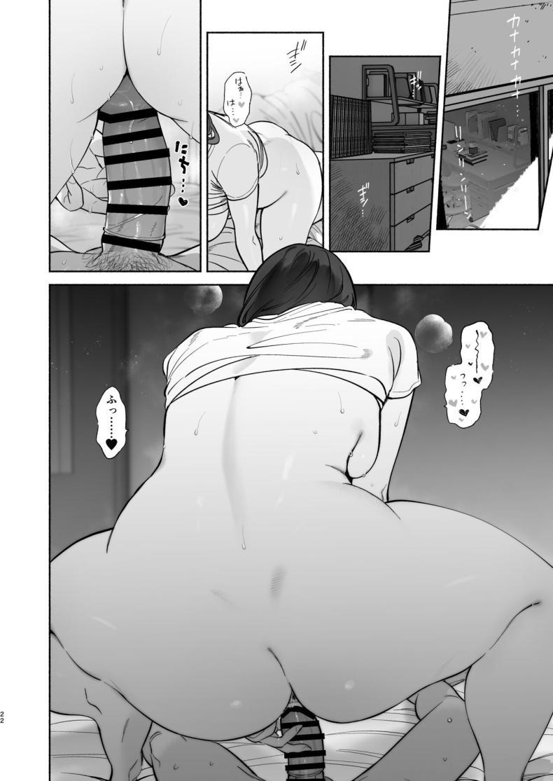 Doujin-Lc- อ่าน โดจิน มังฮวา เกาหลี ญี่ปุ่น จีน แปลไทย ชีวิตในหอพัก [Yuzuya (Yuzuha)] Boku no Geshuku Seikatsu ni Tsuite + Yuzuya no Usui Hon 2023 Fuyu Boku no Geshuku Seikatsu ni Tsuite Nenmatsu no Daisouji Hen ตอนที่ 1 2 3 4 5 6 7 8 9 10 11 12 13 14 ฟรี ไม่มีโฆษณา อ่าน โดจิน Manhwa เกาหลี ญี่ปุ่น จีน เรามีครบ คัดมาให้เน้นๆ โดจิน 18+ รับประกันความฟินโดย  Doujin Lc