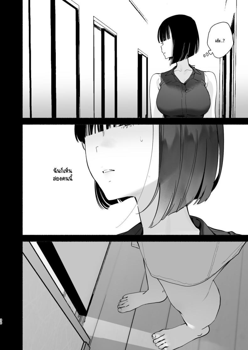 Doujin-Lc- อ่าน โดจิน มังฮวา เกาหลี ญี่ปุ่น จีน แปลไทย ชีวิตในหอพัก [Yuzuya (Yuzuha)] Boku no Geshuku Seikatsu ni Tsuite + Yuzuya no Usui Hon 2023 Fuyu Boku no Geshuku Seikatsu ni Tsuite Nenmatsu no Daisouji Hen ตอนที่ 1 2 3 4 5 6 7 8 9 10 11 12 13 14 ฟรี ไม่มีโฆษณา อ่าน โดจิน Manhwa เกาหลี ญี่ปุ่น จีน เรามีครบ คัดมาให้เน้นๆ โดจิน 18+ รับประกันความฟินโดย  Doujin Lc