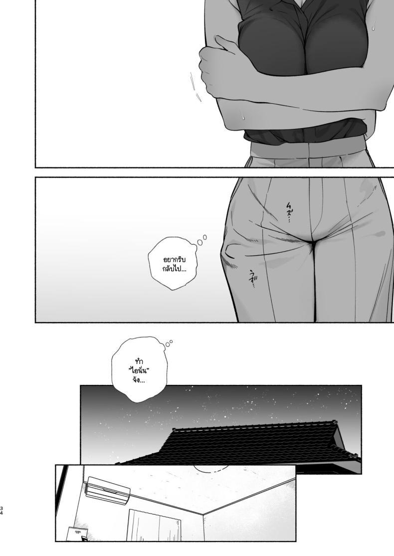 Doujin-Lc- อ่าน โดจิน มังฮวา เกาหลี ญี่ปุ่น จีน แปลไทย ชีวิตในหอพัก [Yuzuya (Yuzuha)] Boku no Geshuku Seikatsu ni Tsuite + Yuzuya no Usui Hon 2023 Fuyu Boku no Geshuku Seikatsu ni Tsuite Nenmatsu no Daisouji Hen ตอนที่ 1 2 3 4 5 6 7 8 9 10 11 12 13 14 ฟรี ไม่มีโฆษณา อ่าน โดจิน Manhwa เกาหลี ญี่ปุ่น จีน เรามีครบ คัดมาให้เน้นๆ โดจิน 18+ รับประกันความฟินโดย  Doujin Lc