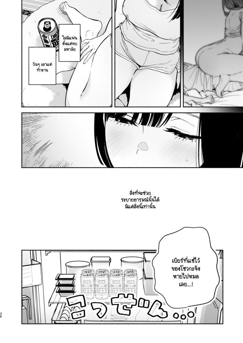 Doujin-Lc- อ่าน โดจิน มังฮวา เกาหลี ญี่ปุ่น จีน แปลไทย ชีวิตในหอพัก [Yuzuya (Yuzuha)] Boku no Geshuku Seikatsu ni Tsuite + Yuzuya no Usui Hon 2023 Fuyu Boku no Geshuku Seikatsu ni Tsuite Nenmatsu no Daisouji Hen ตอนที่ 1 2 3 4 5 6 7 8 9 10 11 12 13 14 ฟรี ไม่มีโฆษณา อ่าน โดจิน Manhwa เกาหลี ญี่ปุ่น จีน เรามีครบ คัดมาให้เน้นๆ โดจิน 18+ รับประกันความฟินโดย  Doujin Lc