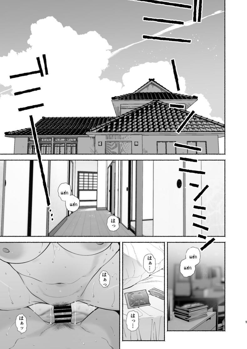 Doujin-Lc- อ่าน โดจิน มังฮวา เกาหลี ญี่ปุ่น จีน แปลไทย ชีวิตในหอพัก [Yuzuya (Yuzuha)] Boku no Geshuku Seikatsu ni Tsuite + Yuzuya no Usui Hon 2023 Fuyu Boku no Geshuku Seikatsu ni Tsuite Nenmatsu no Daisouji Hen ตอนที่ 1 2 3 4 5 6 7 8 9 10 11 12 13 14 ฟรี ไม่มีโฆษณา อ่าน โดจิน Manhwa เกาหลี ญี่ปุ่น จีน เรามีครบ คัดมาให้เน้นๆ โดจิน 18+ รับประกันความฟินโดย  Doujin Lc