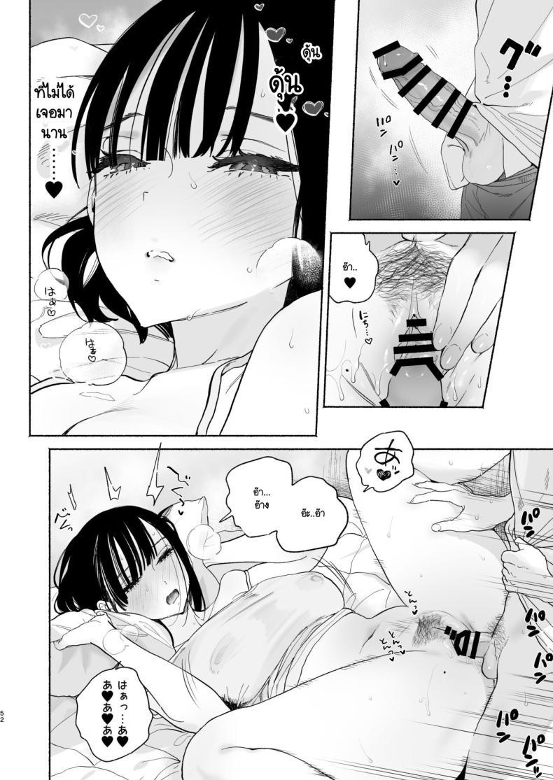 Doujin-Lc- อ่าน โดจิน มังฮวา เกาหลี ญี่ปุ่น จีน แปลไทย ชีวิตในหอพัก [Yuzuya (Yuzuha)] Boku no Geshuku Seikatsu ni Tsuite + Yuzuya no Usui Hon 2023 Fuyu Boku no Geshuku Seikatsu ni Tsuite Nenmatsu no Daisouji Hen ตอนที่ 1 2 3 4 5 6 7 8 9 10 11 12 13 14 ฟรี ไม่มีโฆษณา อ่าน โดจิน Manhwa เกาหลี ญี่ปุ่น จีน เรามีครบ คัดมาให้เน้นๆ โดจิน 18+ รับประกันความฟินโดย  Doujin Lc