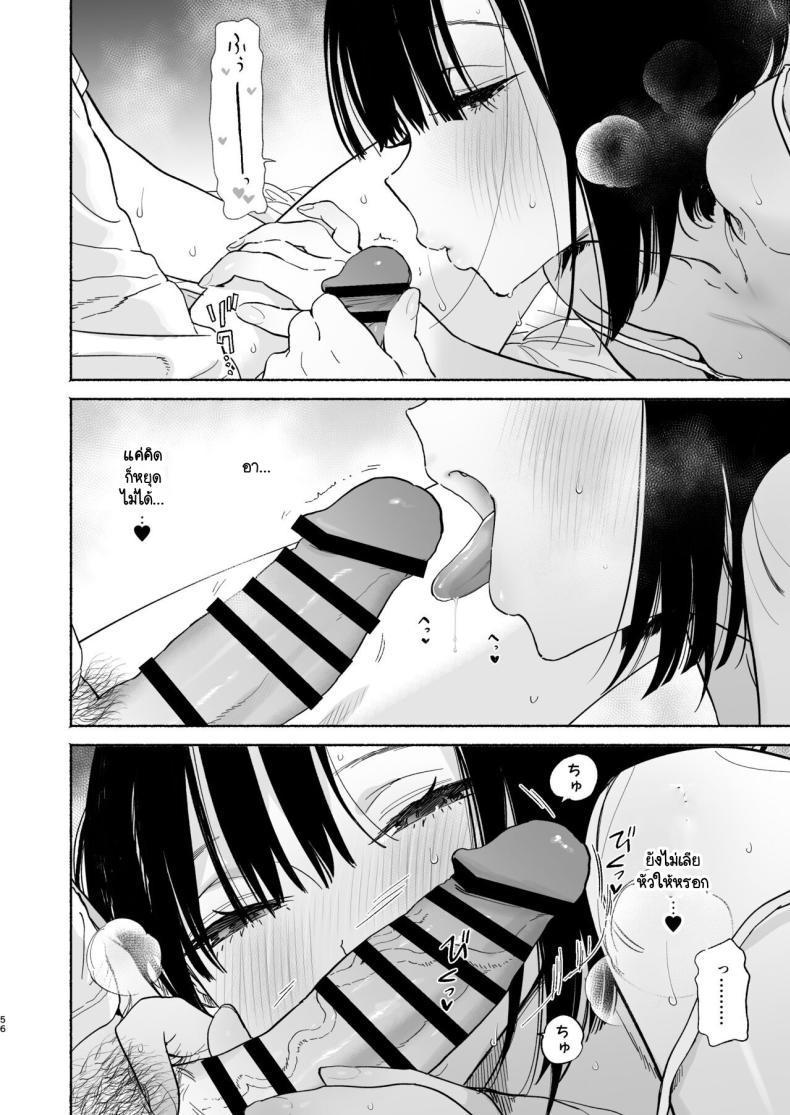 Doujin-Lc- อ่าน โดจิน มังฮวา เกาหลี ญี่ปุ่น จีน แปลไทย ชีวิตในหอพัก [Yuzuya (Yuzuha)] Boku no Geshuku Seikatsu ni Tsuite + Yuzuya no Usui Hon 2023 Fuyu Boku no Geshuku Seikatsu ni Tsuite Nenmatsu no Daisouji Hen ตอนที่ 1 2 3 4 5 6 7 8 9 10 11 12 13 14 ฟรี ไม่มีโฆษณา อ่าน โดจิน Manhwa เกาหลี ญี่ปุ่น จีน เรามีครบ คัดมาให้เน้นๆ โดจิน 18+ รับประกันความฟินโดย  Doujin Lc