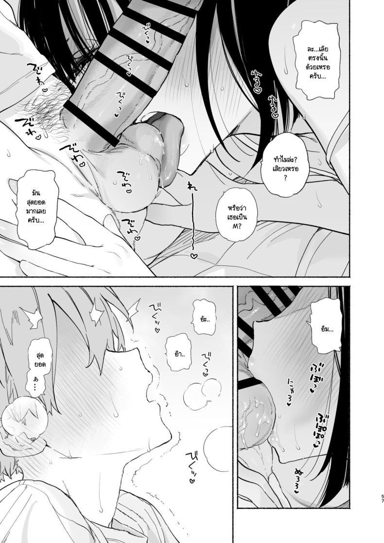 Doujin-Lc- อ่าน โดจิน มังฮวา เกาหลี ญี่ปุ่น จีน แปลไทย ชีวิตในหอพัก [Yuzuya (Yuzuha)] Boku no Geshuku Seikatsu ni Tsuite + Yuzuya no Usui Hon 2023 Fuyu Boku no Geshuku Seikatsu ni Tsuite Nenmatsu no Daisouji Hen ตอนที่ 1 2 3 4 5 6 7 8 9 10 11 12 13 14 ฟรี ไม่มีโฆษณา อ่าน โดจิน Manhwa เกาหลี ญี่ปุ่น จีน เรามีครบ คัดมาให้เน้นๆ โดจิน 18+ รับประกันความฟินโดย  Doujin Lc