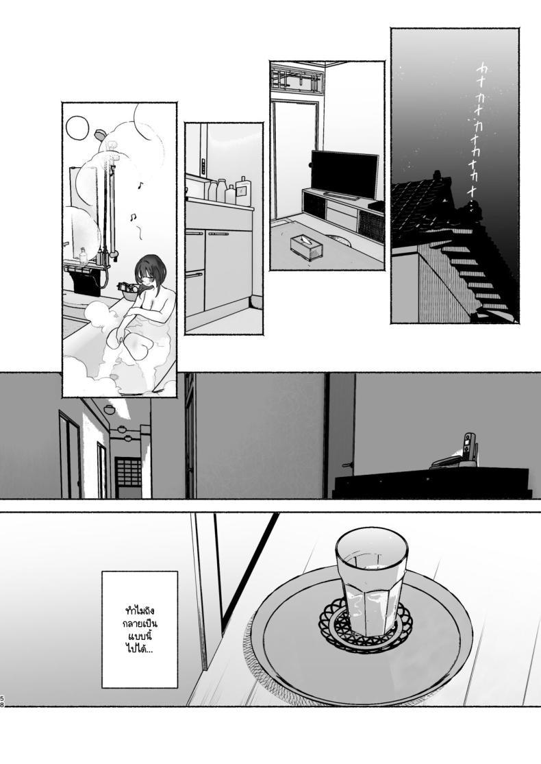 Doujin-Lc- อ่าน โดจิน มังฮวา เกาหลี ญี่ปุ่น จีน แปลไทย ชีวิตในหอพัก [Yuzuya (Yuzuha)] Boku no Geshuku Seikatsu ni Tsuite + Yuzuya no Usui Hon 2023 Fuyu Boku no Geshuku Seikatsu ni Tsuite Nenmatsu no Daisouji Hen ตอนที่ 1 2 3 4 5 6 7 8 9 10 11 12 13 14 ฟรี ไม่มีโฆษณา อ่าน โดจิน Manhwa เกาหลี ญี่ปุ่น จีน เรามีครบ คัดมาให้เน้นๆ โดจิน 18+ รับประกันความฟินโดย  Doujin Lc