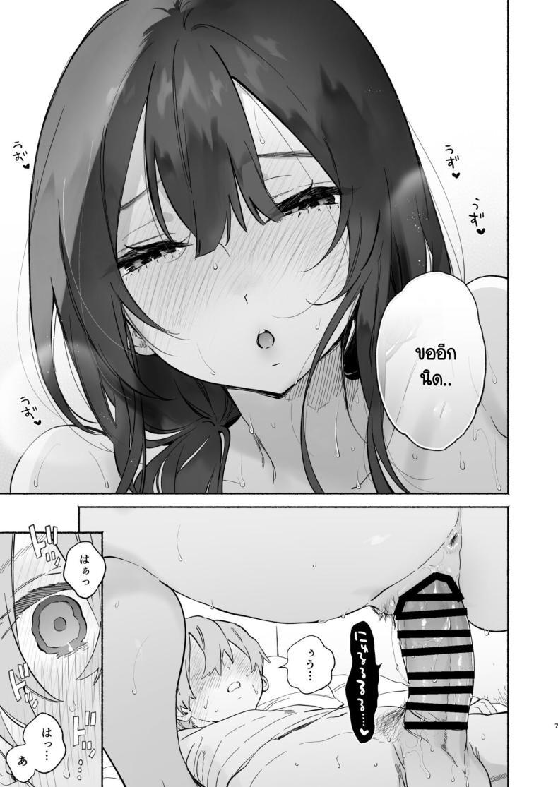 Doujin-Lc- อ่าน โดจิน มังฮวา เกาหลี ญี่ปุ่น จีน แปลไทย ชีวิตในหอพัก [Yuzuya (Yuzuha)] Boku no Geshuku Seikatsu ni Tsuite + Yuzuya no Usui Hon 2023 Fuyu Boku no Geshuku Seikatsu ni Tsuite Nenmatsu no Daisouji Hen ตอนที่ 1 2 3 4 5 6 7 8 9 10 11 12 13 14 ฟรี ไม่มีโฆษณา อ่าน โดจิน Manhwa เกาหลี ญี่ปุ่น จีน เรามีครบ คัดมาให้เน้นๆ โดจิน 18+ รับประกันความฟินโดย  Doujin Lc