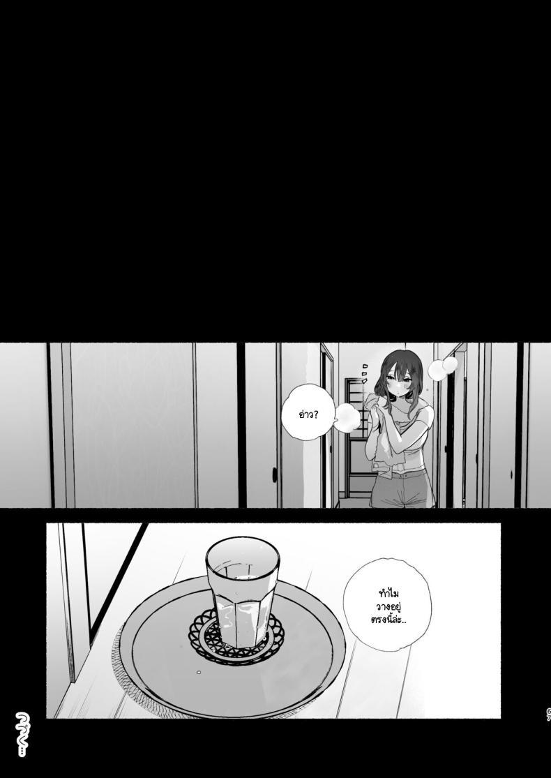 Doujin-Lc- อ่าน โดจิน มังฮวา เกาหลี ญี่ปุ่น จีน แปลไทย ชีวิตในหอพัก [Yuzuya (Yuzuha)] Boku no Geshuku Seikatsu ni Tsuite + Yuzuya no Usui Hon 2023 Fuyu Boku no Geshuku Seikatsu ni Tsuite Nenmatsu no Daisouji Hen ตอนที่ 1 2 3 4 5 6 7 8 9 10 11 12 13 14 ฟรี ไม่มีโฆษณา อ่าน โดจิน Manhwa เกาหลี ญี่ปุ่น จีน เรามีครบ คัดมาให้เน้นๆ โดจิน 18+ รับประกันความฟินโดย  Doujin Lc