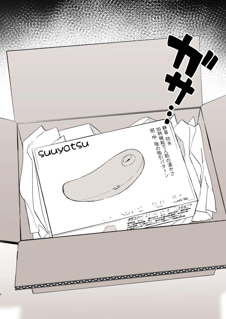 Doujin-Lc- อ่าน โดจิน มังฮวา เกาหลี ญี่ปุ่น จีน แปลไทย ชีวิตในหอพัก [Yuzuya (Yuzuha)] Boku no Geshuku Seikatsu ni Tsuite + Yuzuya no Usui Hon 2023 Fuyu Boku no Geshuku Seikatsu ni Tsuite Nenmatsu no Daisouji Hen ตอนที่ 1 2 3 4 5 6 7 8 9 10 11 12 13 14 ฟรี ไม่มีโฆษณา อ่าน โดจิน Manhwa เกาหลี ญี่ปุ่น จีน เรามีครบ คัดมาให้เน้นๆ โดจิน 18+ รับประกันความฟินโดย  Doujin Lc