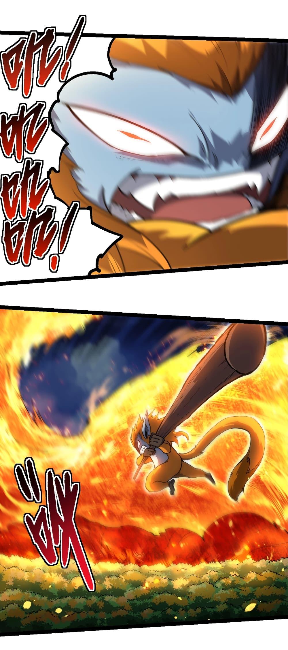 Manga-lc-com อ่านมังงะ อ่านการ์ตูน ออนไลน์ ฟรี Evolution from the Big Tree ตอนที่ 1 2 3 4 5 6 7 8 9 10 11 12 13 14 ฟรี ไม่มีโฆษณา Manga-lc - อ่าน มังงะ อ่าน การ์ตูน ออนไลน์ อ่านมังงะ ฟรี