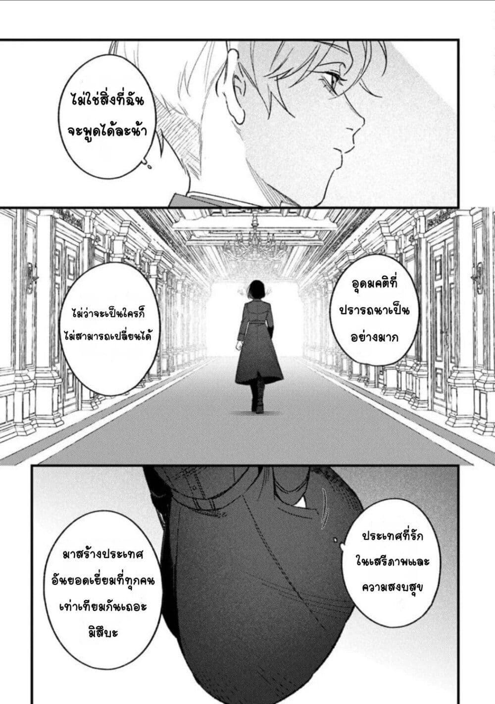 Doujin-Lc- อ่าน โดจิน มังฮวา เกาหลี ญี่ปุ่น จีน แปลไทย Mitsuba no Monogatari ตอนที่ 1 2 3 4 5 6 7 8 9 10 11 12 13 14 ฟรี ไม่มีโฆษณา อ่าน โดจิน Manhwa เกาหลี ญี่ปุ่น จีน เรามีครบ คัดมาให้เน้นๆ โดจิน 18+ รับประกันความฟินโดย  Doujin Lc