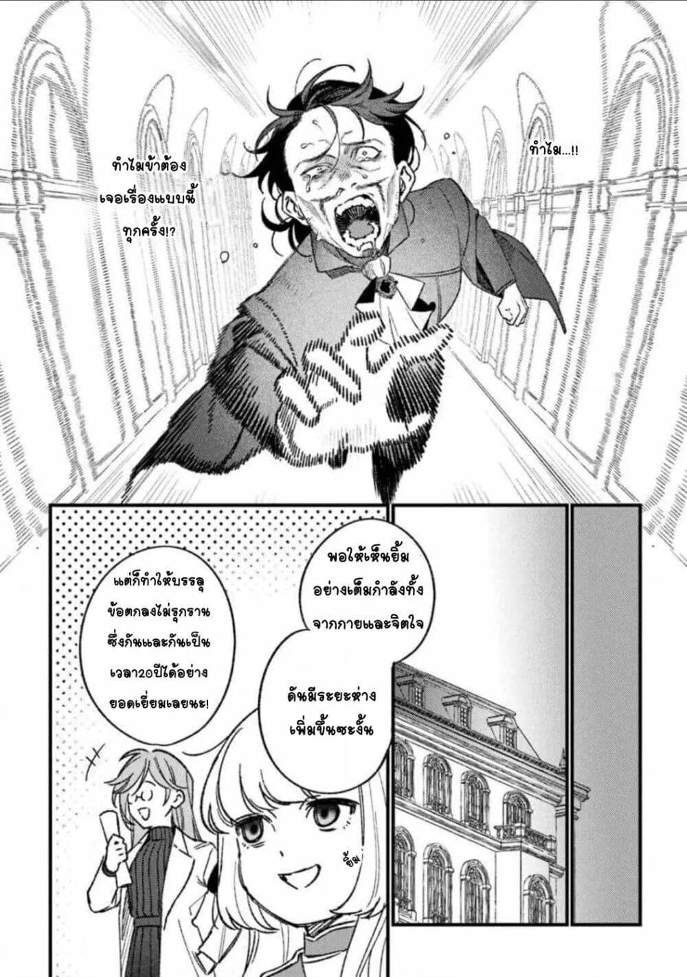 Doujin-Lc- อ่าน โดจิน มังฮวา เกาหลี ญี่ปุ่น จีน แปลไทย Mitsuba no Monogatari ตอนที่ 1 2 3 4 5 6 7 8 9 10 11 12 13 14 ฟรี ไม่มีโฆษณา อ่าน โดจิน Manhwa เกาหลี ญี่ปุ่น จีน เรามีครบ คัดมาให้เน้นๆ โดจิน 18+ รับประกันความฟินโดย  Doujin Lc
