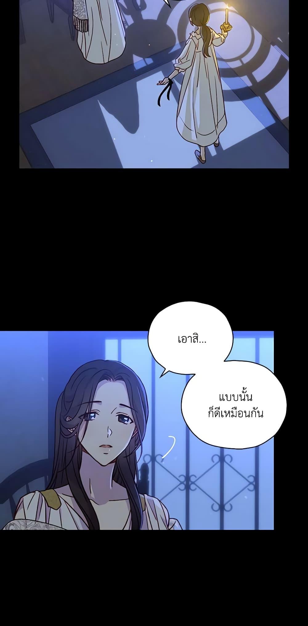 Manga-lc-com อ่านมังงะ อ่านการ์ตูน ออนไลน์ ฟรี Surviving As A Maid ตอนที่ 1 2 3 4 5 6 7 8 9 10 11 12 13 14 ฟรี ไม่มีโฆษณา Manga-lc - อ่าน มังงะ อ่าน การ์ตูน ออนไลน์ อ่านมังงะ ฟรี
