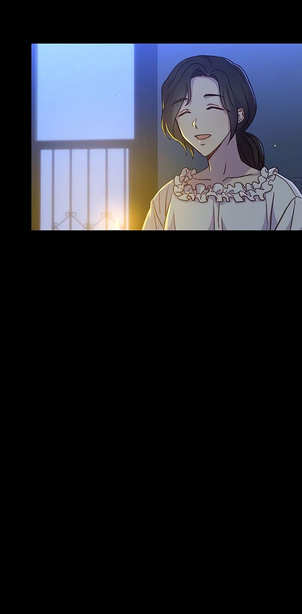 Manga-lc-com อ่านมังงะ อ่านการ์ตูน ออนไลน์ ฟรี Surviving As A Maid ตอนที่ 1 2 3 4 5 6 7 8 9 10 11 12 13 14 ฟรี ไม่มีโฆษณา Manga-lc - อ่าน มังงะ อ่าน การ์ตูน ออนไลน์ อ่านมังงะ ฟรี