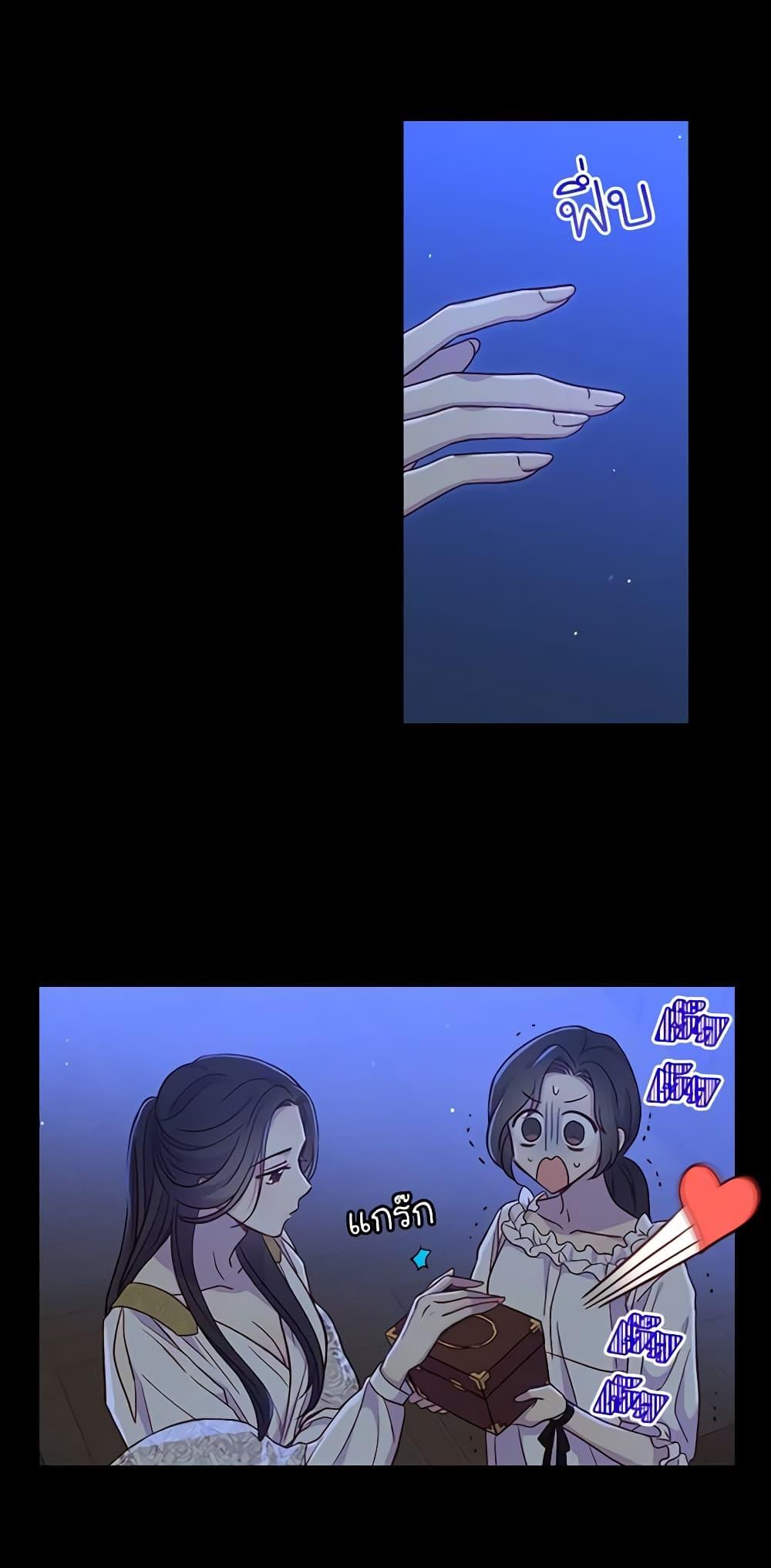 Manga-lc-com อ่านมังงะ อ่านการ์ตูน ออนไลน์ ฟรี Surviving As A Maid ตอนที่ 1 2 3 4 5 6 7 8 9 10 11 12 13 14 ฟรี ไม่มีโฆษณา Manga-lc - อ่าน มังงะ อ่าน การ์ตูน ออนไลน์ อ่านมังงะ ฟรี