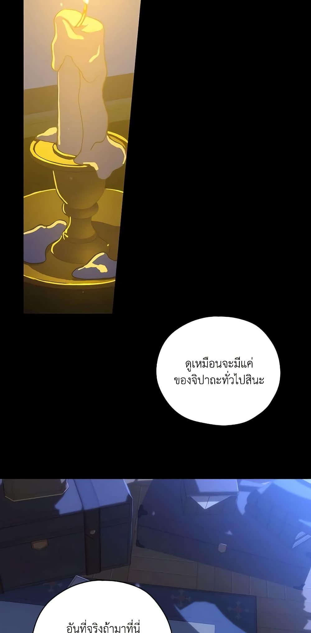 Manga-lc-com อ่านมังงะ อ่านการ์ตูน ออนไลน์ ฟรี Surviving As A Maid ตอนที่ 1 2 3 4 5 6 7 8 9 10 11 12 13 14 ฟรี ไม่มีโฆษณา Manga-lc - อ่าน มังงะ อ่าน การ์ตูน ออนไลน์ อ่านมังงะ ฟรี