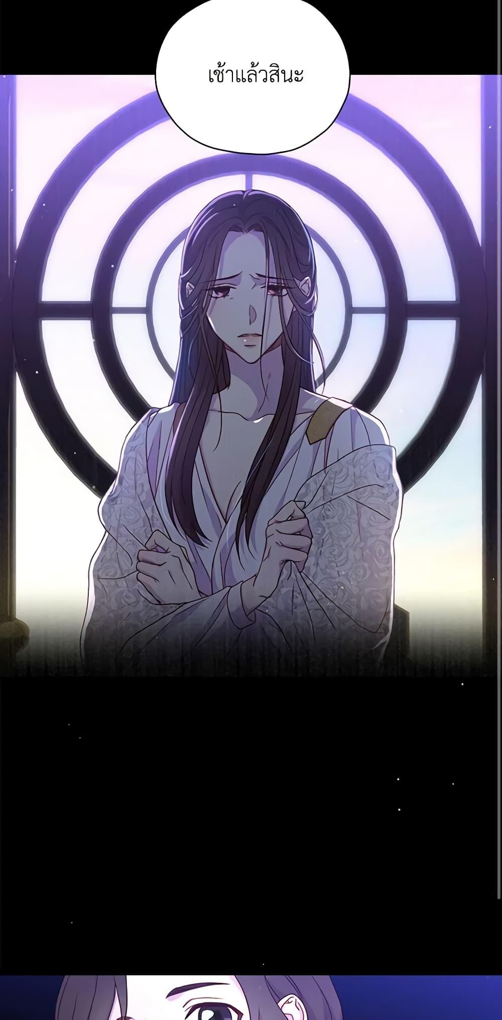 Manga-lc-com อ่านมังงะ อ่านการ์ตูน ออนไลน์ ฟรี Surviving As A Maid ตอนที่ 1 2 3 4 5 6 7 8 9 10 11 12 13 14 ฟรี ไม่มีโฆษณา Manga-lc - อ่าน มังงะ อ่าน การ์ตูน ออนไลน์ อ่านมังงะ ฟรี