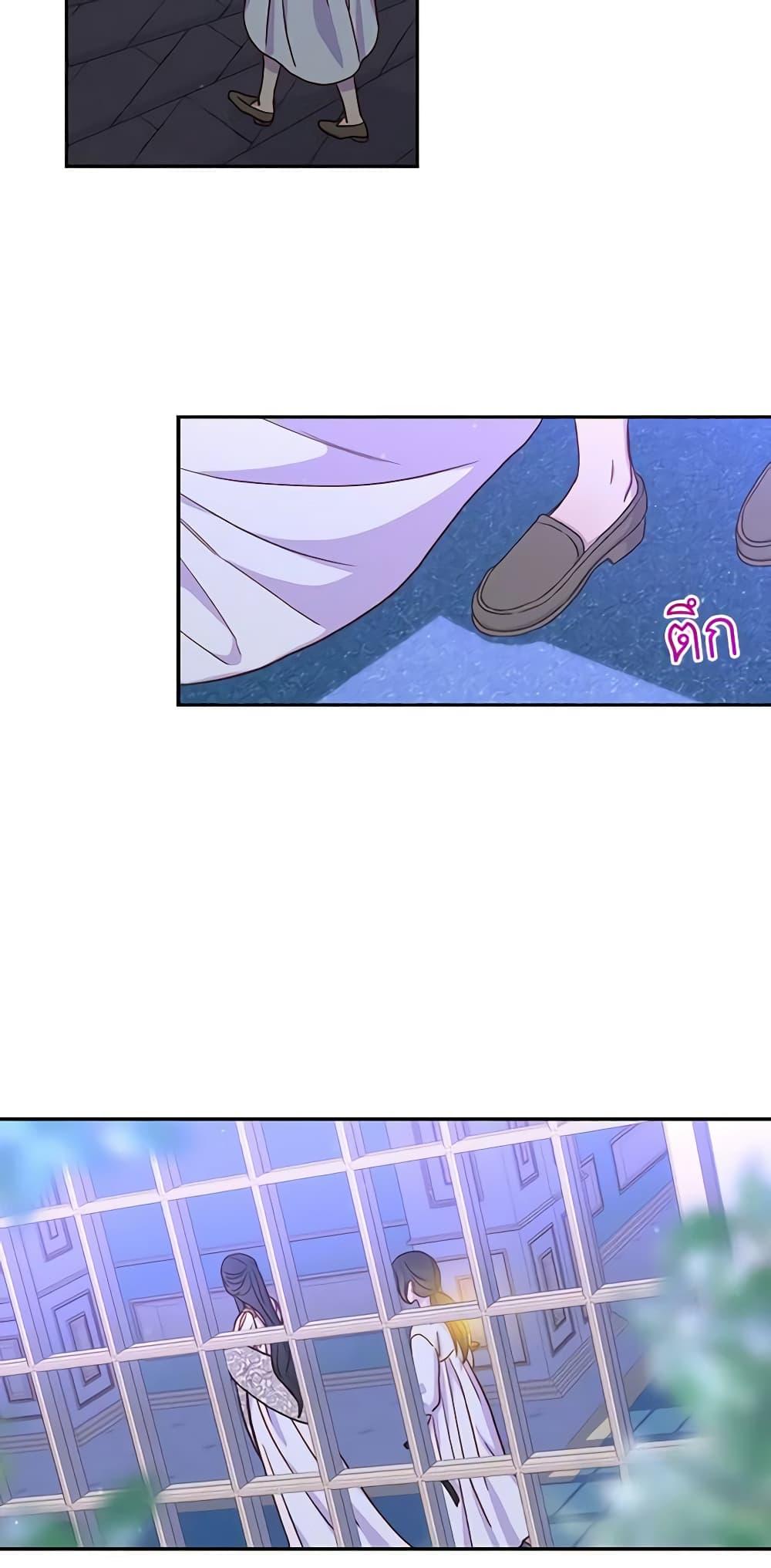 Manga-lc-com อ่านมังงะ อ่านการ์ตูน ออนไลน์ ฟรี Surviving As A Maid ตอนที่ 1 2 3 4 5 6 7 8 9 10 11 12 13 14 ฟรี ไม่มีโฆษณา Manga-lc - อ่าน มังงะ อ่าน การ์ตูน ออนไลน์ อ่านมังงะ ฟรี