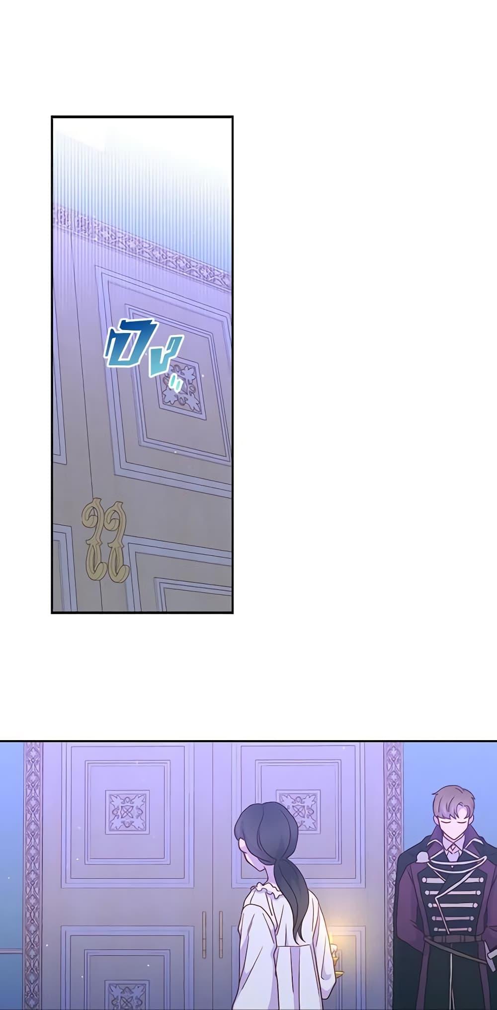 Manga-lc-com อ่านมังงะ อ่านการ์ตูน ออนไลน์ ฟรี Surviving As A Maid ตอนที่ 1 2 3 4 5 6 7 8 9 10 11 12 13 14 ฟรี ไม่มีโฆษณา Manga-lc - อ่าน มังงะ อ่าน การ์ตูน ออนไลน์ อ่านมังงะ ฟรี